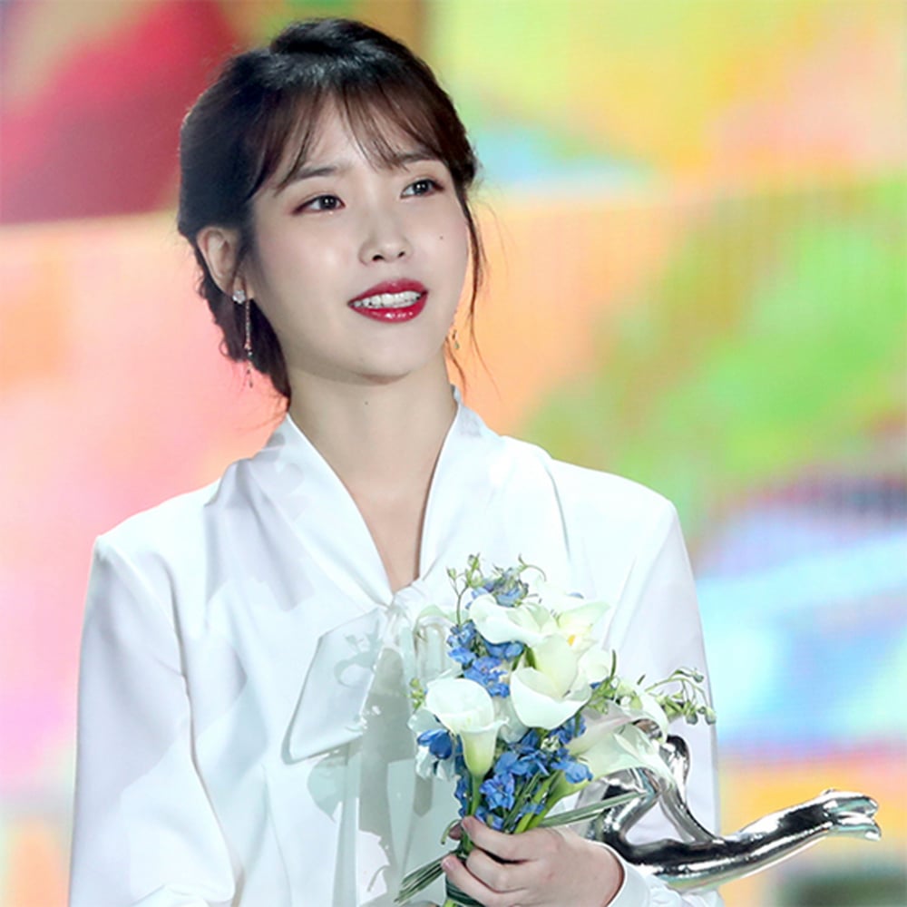 IU&nbsp;