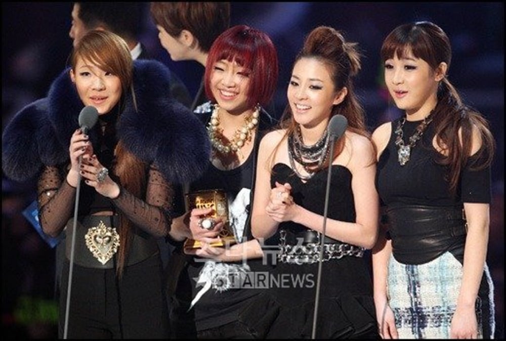 2NE1&nbsp;
