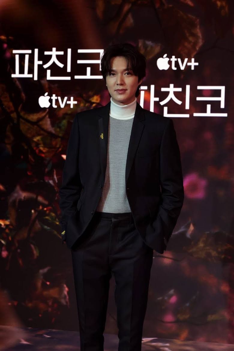 Lee Min Ho