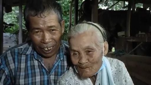 រូបភាព
