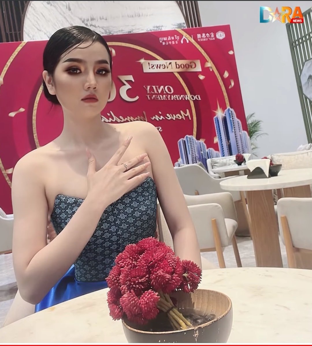 បេក្ខភាពបវរកញ្ញា