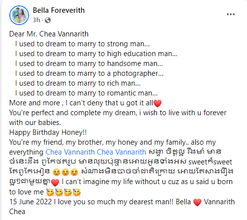 រូបភាព