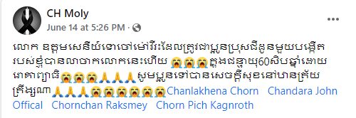 រូបភាព