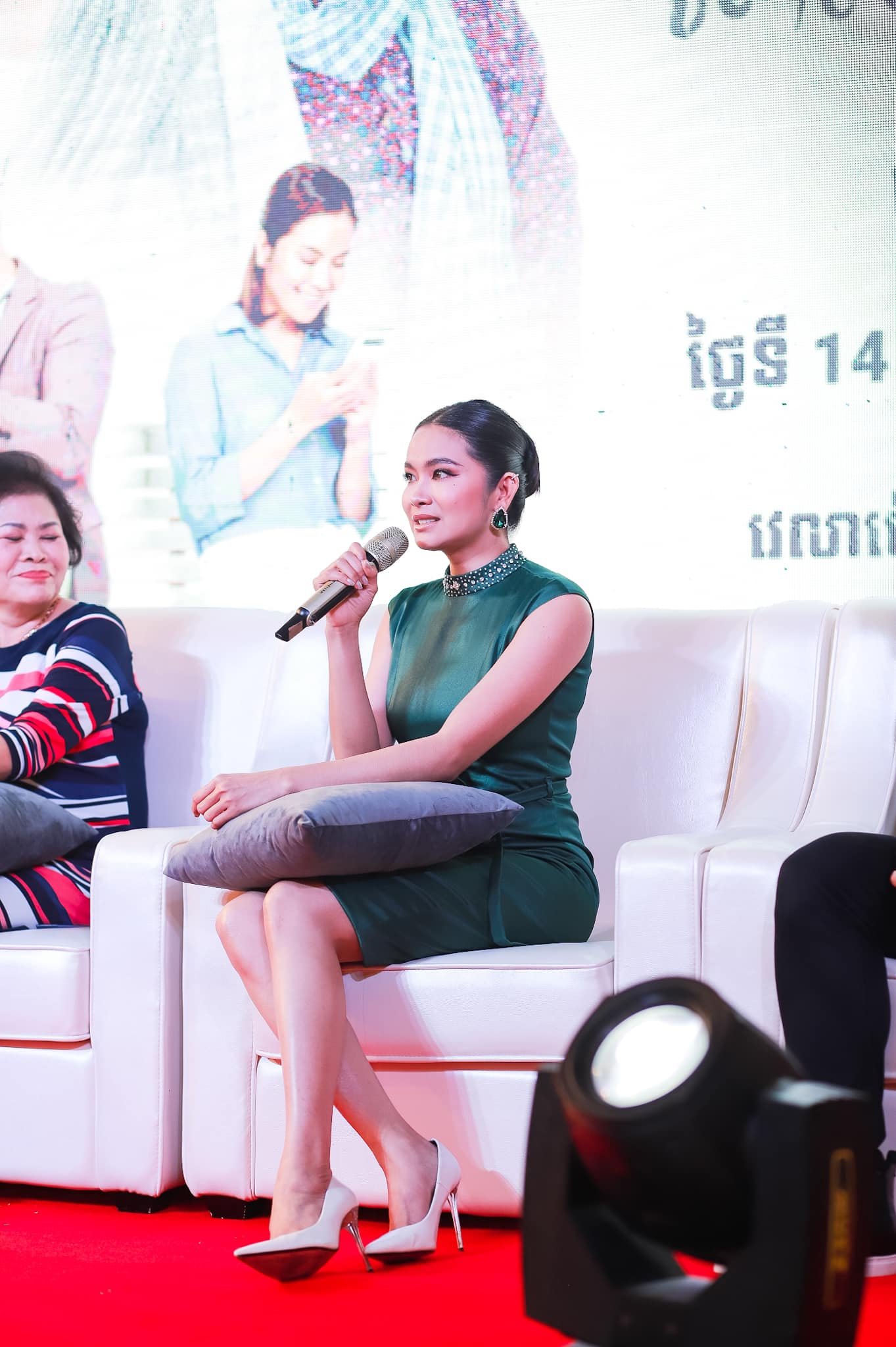 តារាស្រី មាន សូនីតា