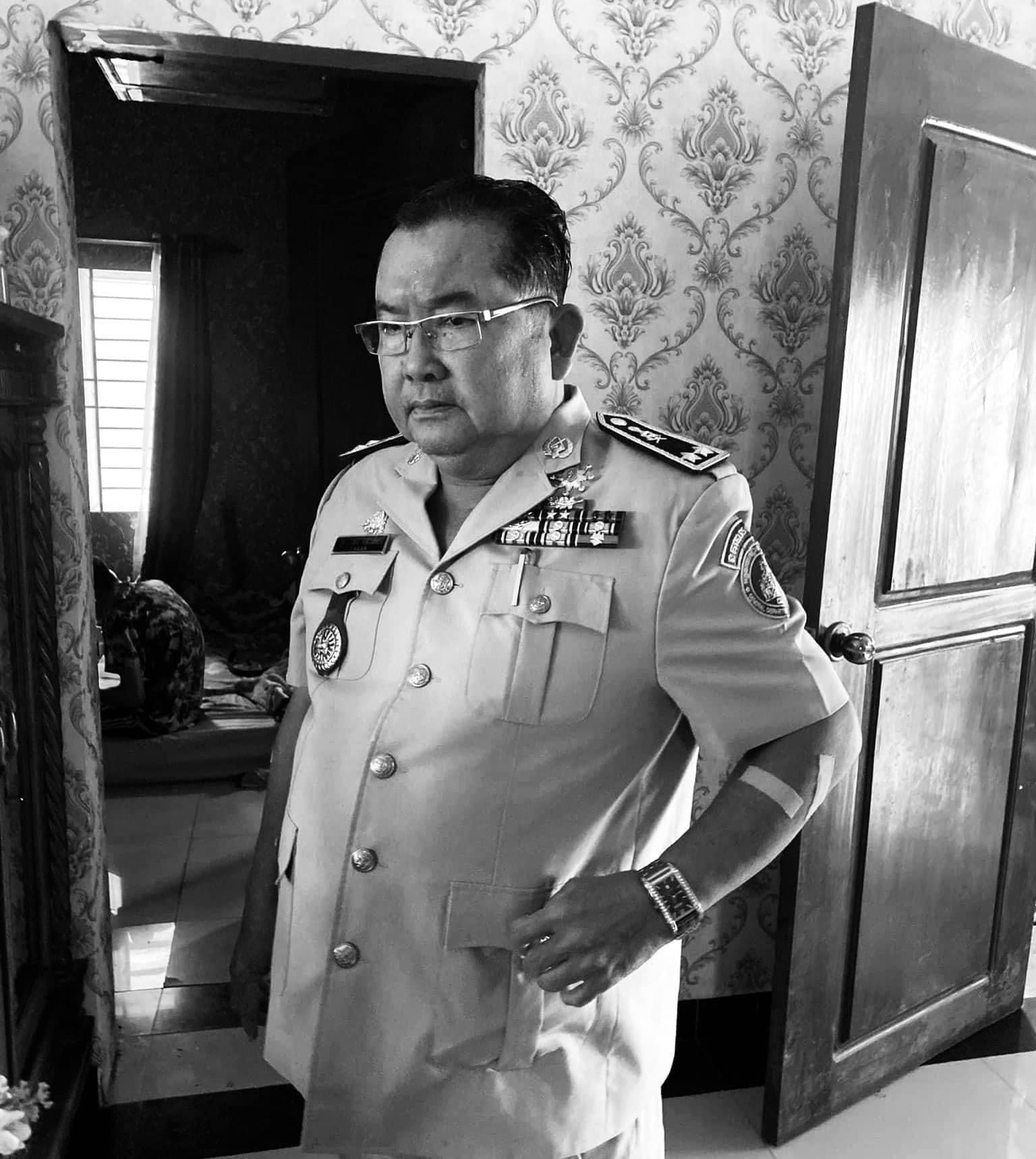 រូបភាព