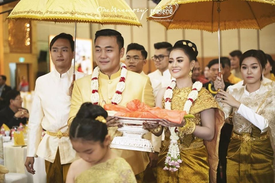 រូបតំណាង