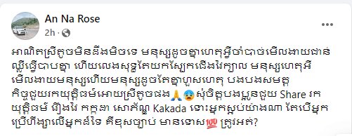 រូបភាព
