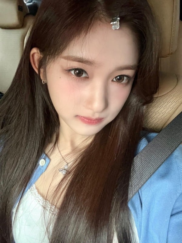 Leeseo
