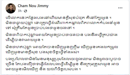 រូបភាព