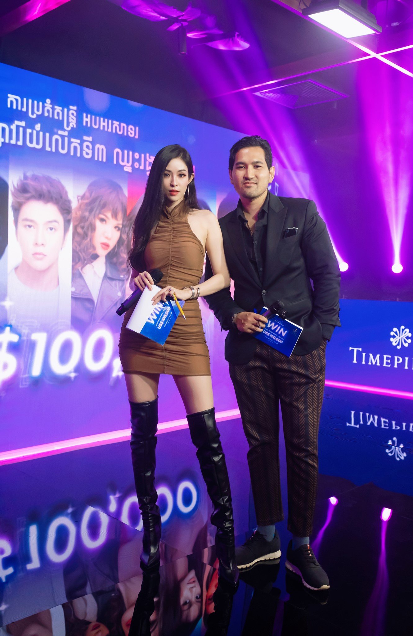 តារាស្រី ជីមមី និងគូស្នេហ៍