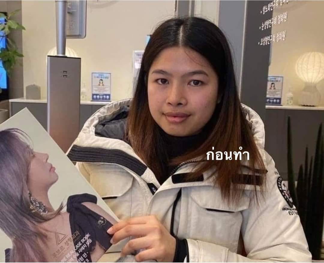 រូបមិនទាន់កែ