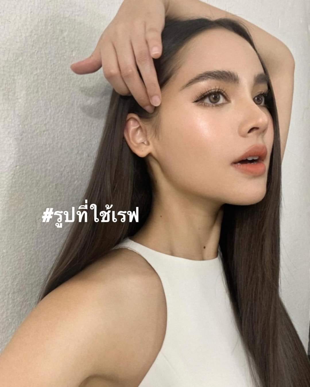 Yaya
