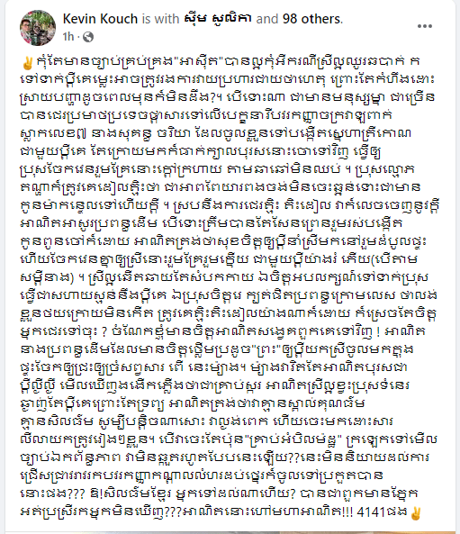 រូបភាព