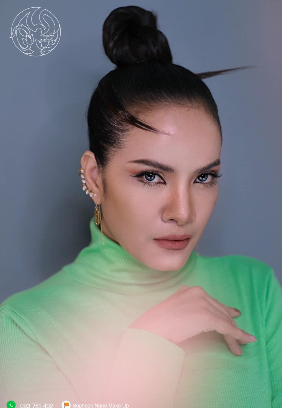 ពេជ្រ សោភា