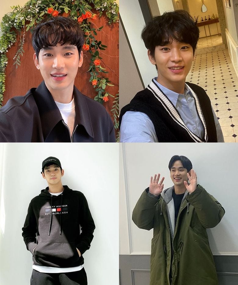 Kim SooHyun&nbsp;
