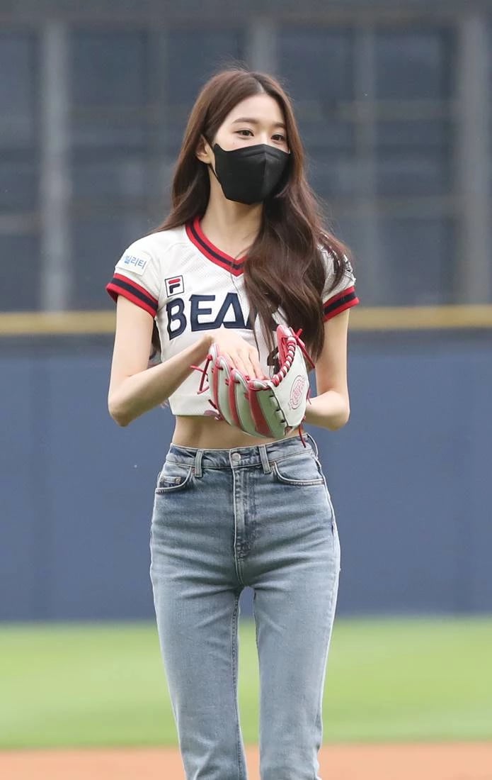 Jang Wonyoung&nbsp;