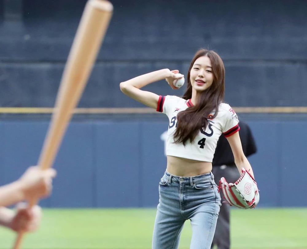 Jang Wonyoung&nbsp;