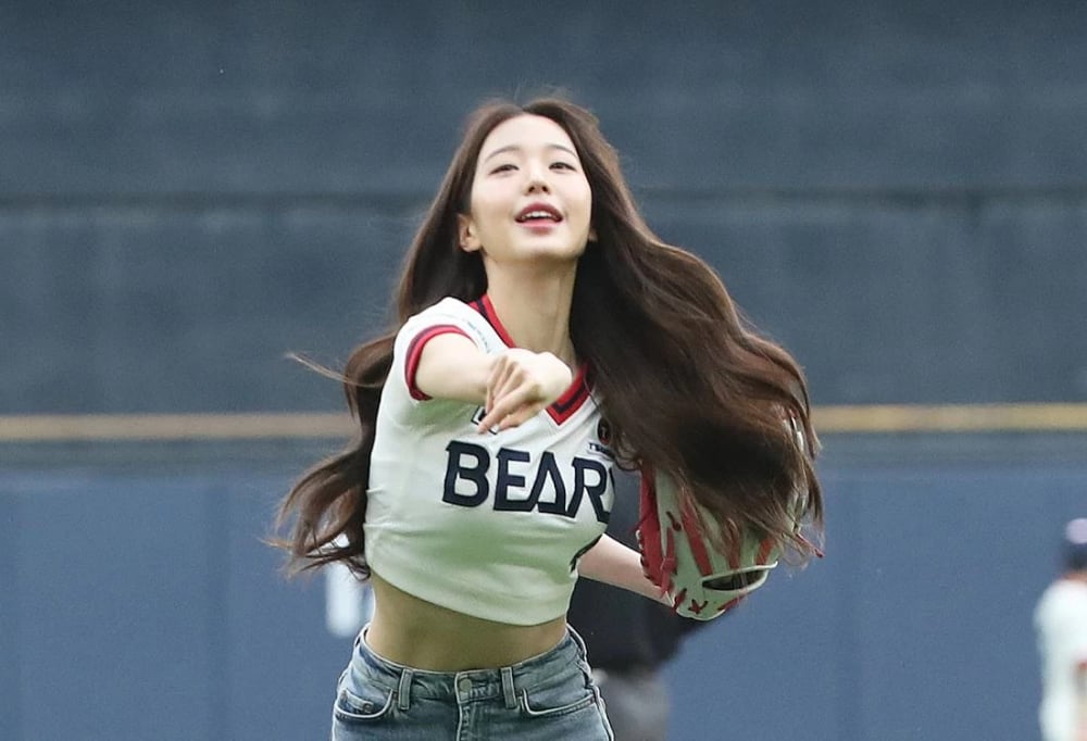 Jang Wonyoung&nbsp;
