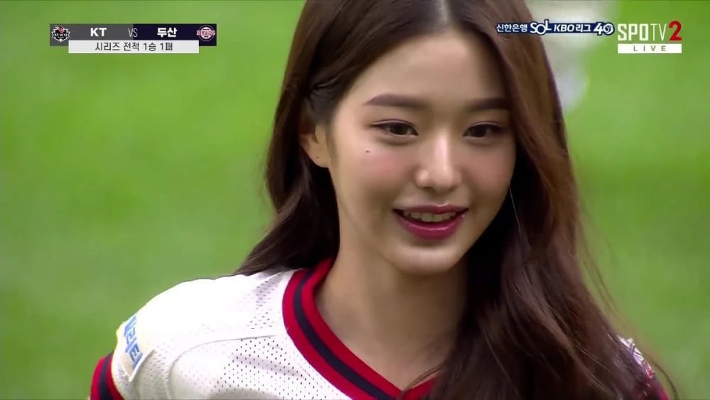 Jang Wonyoung&nbsp;
