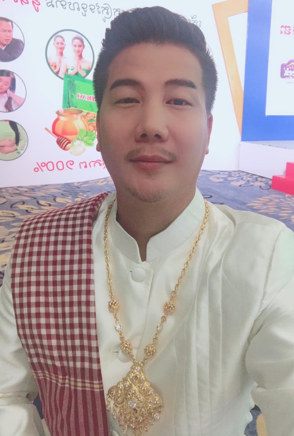 តារាកំប្លែង ម៉ាដូណា
