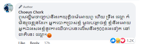 រូបភាព