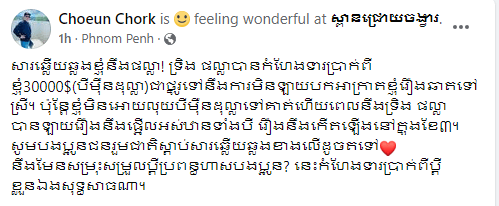 រូបភាព