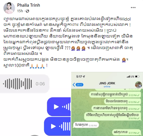 រូបភាព