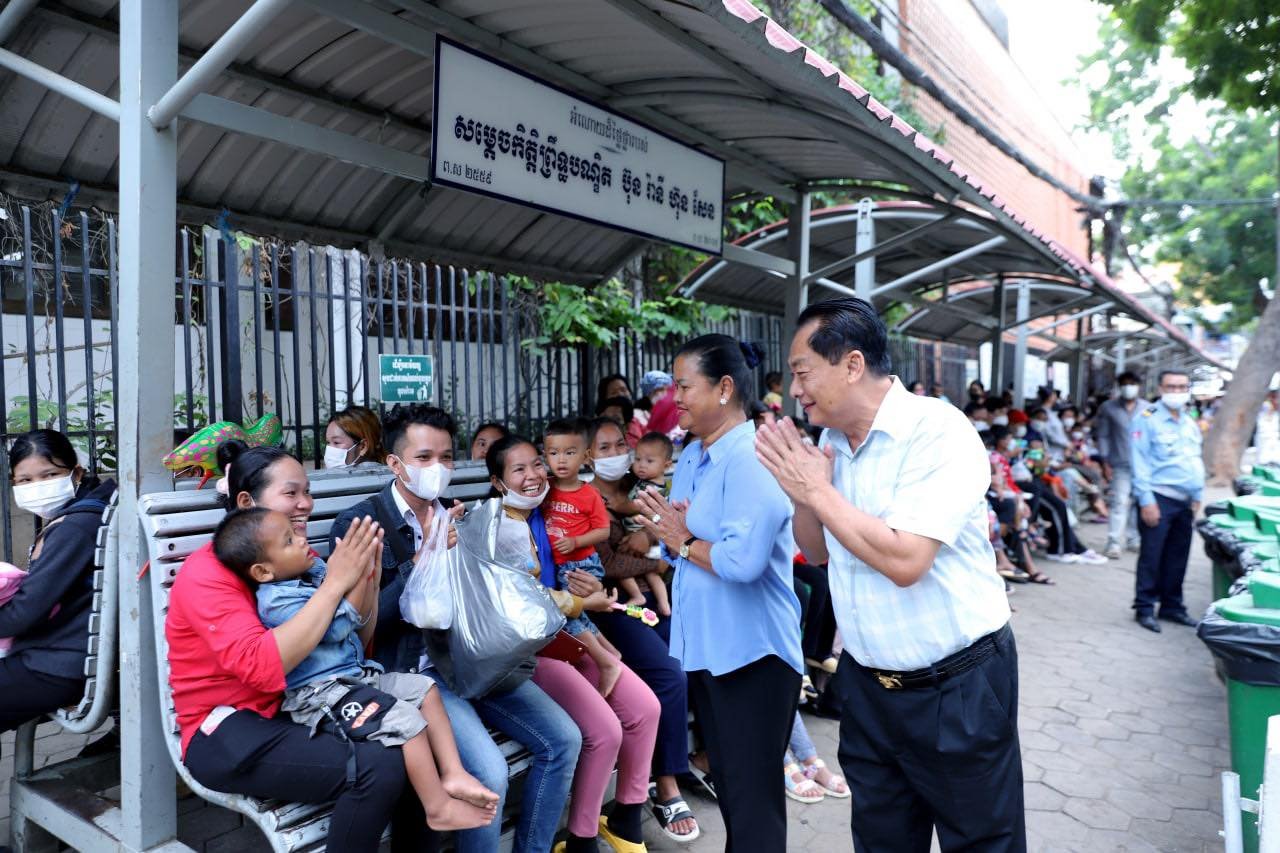 រូបភាព