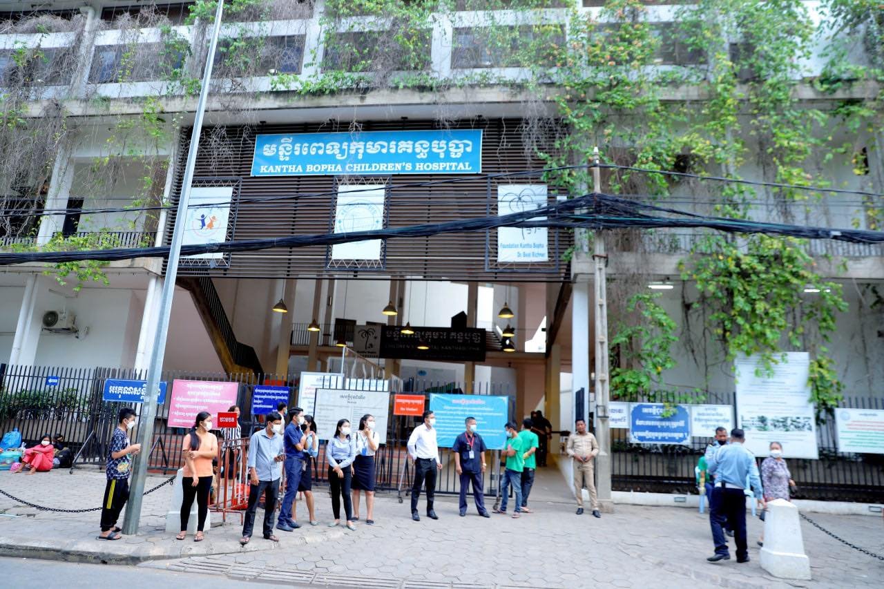 រូបភាព