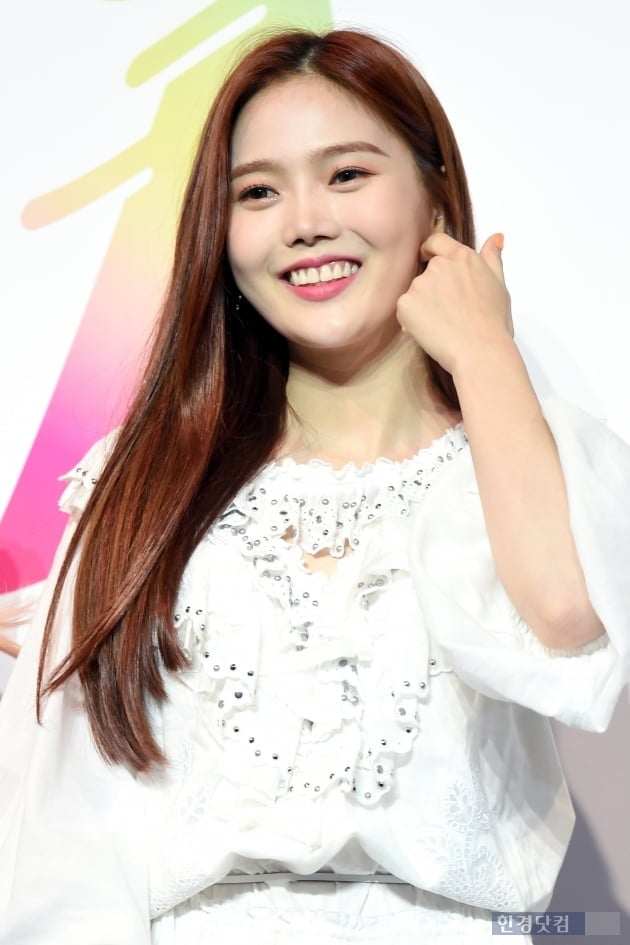 Hyojung
