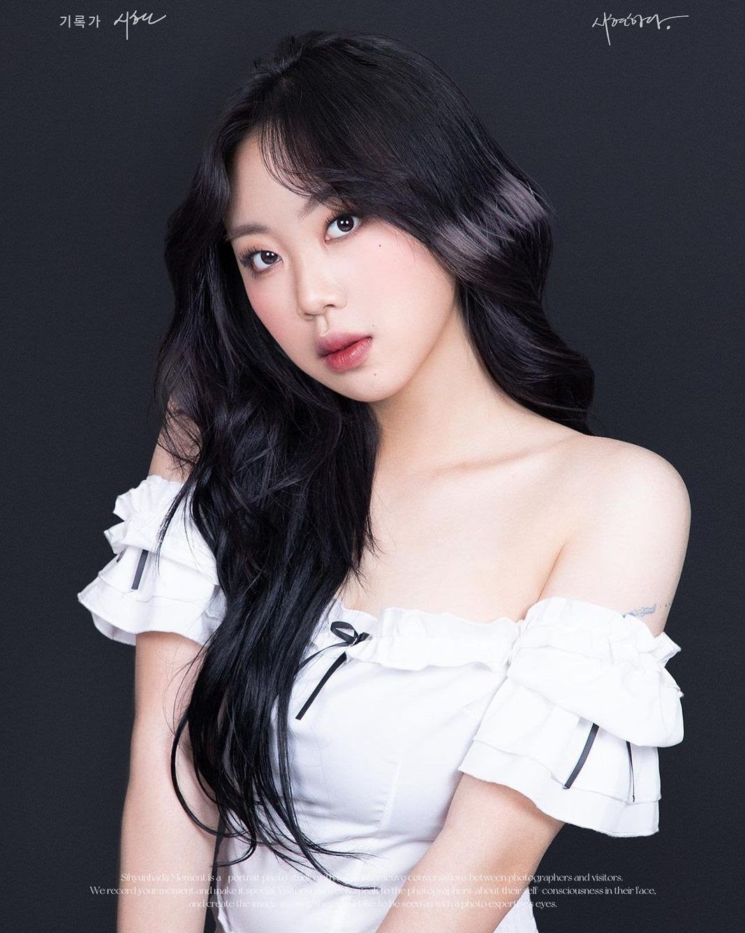 Lee Young Ji