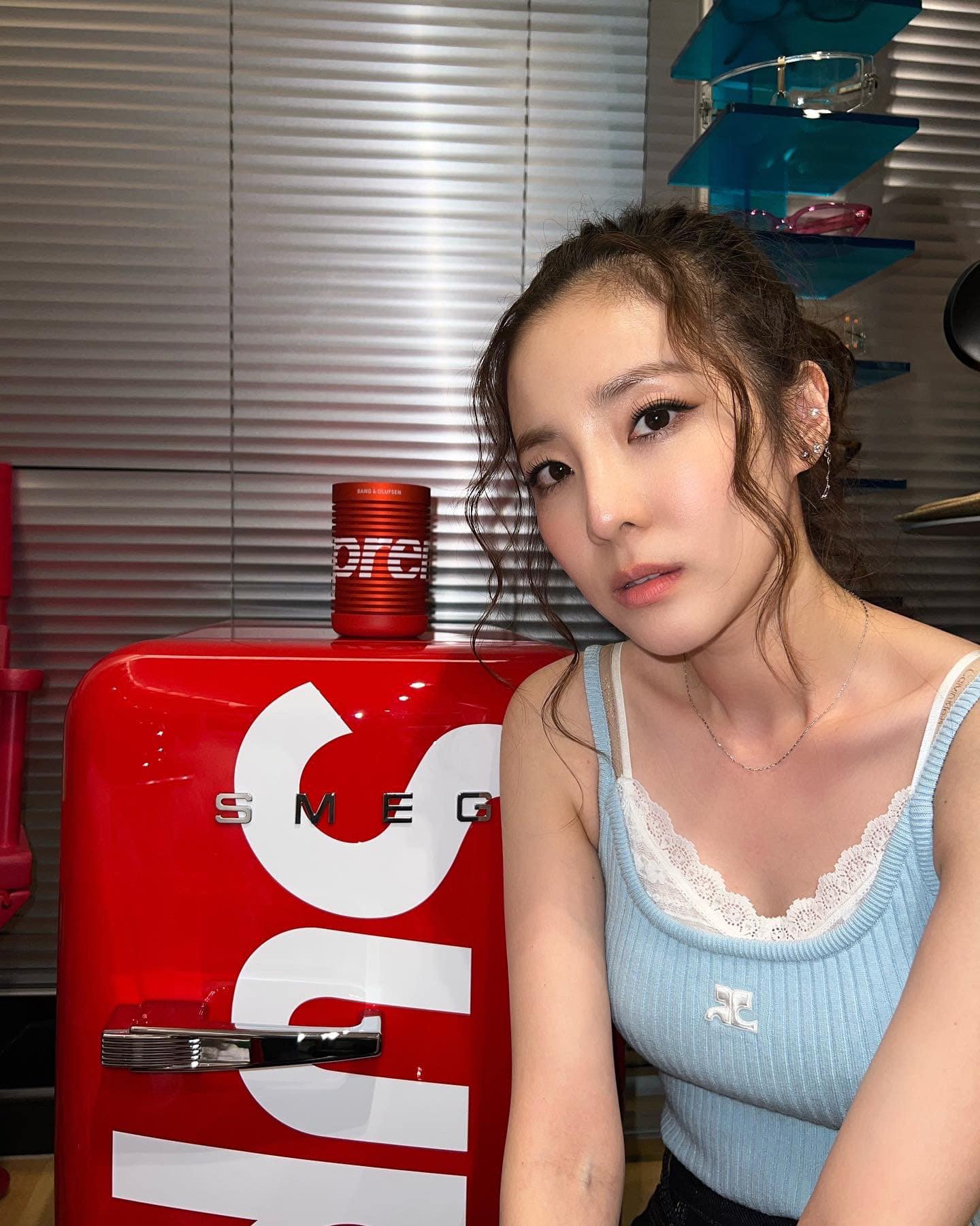 Sandara&nbsp;