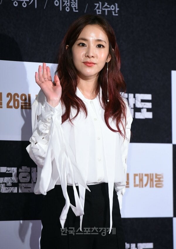 Sandara&nbsp;