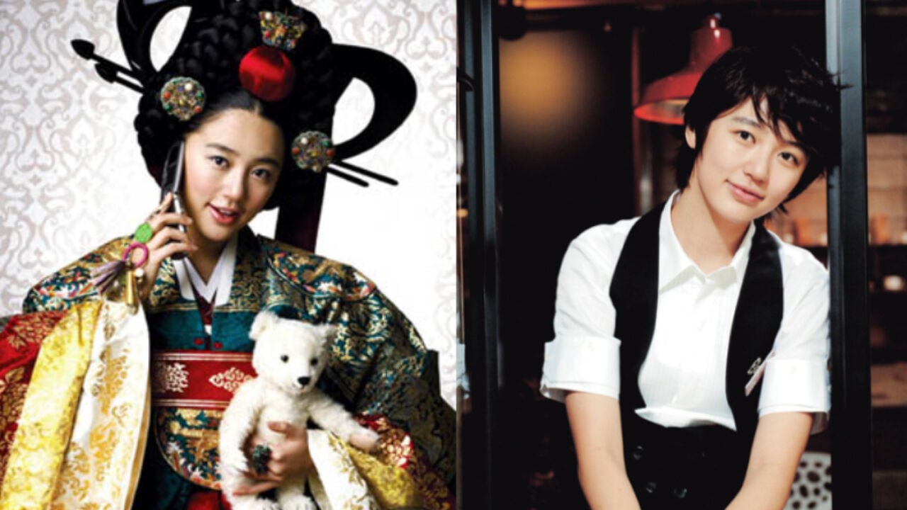 Yoon Eun Hye&nbsp;