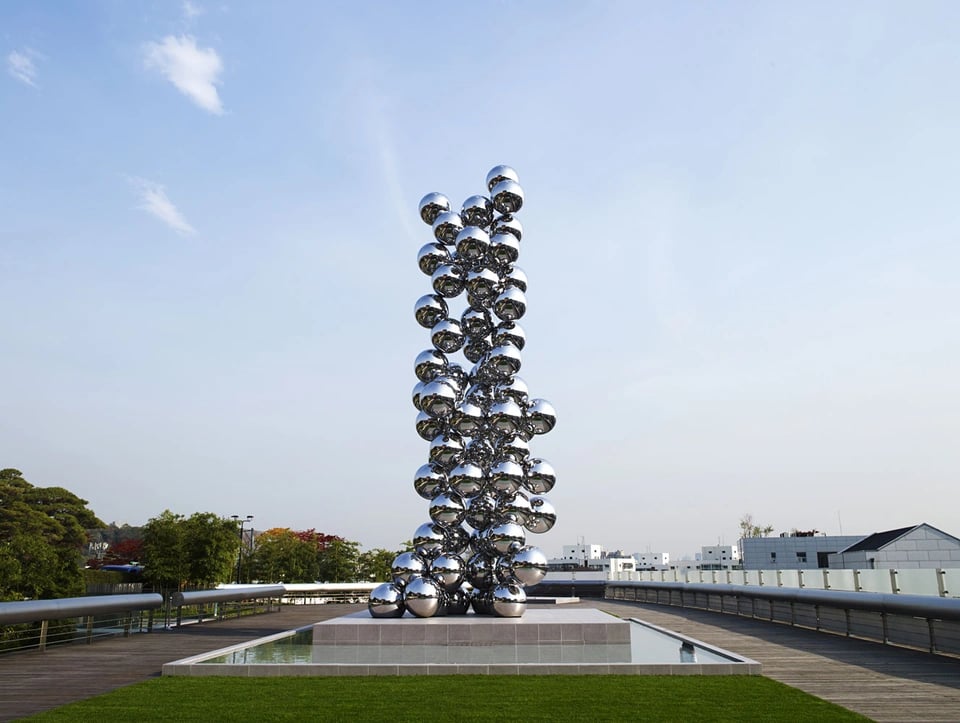 Ocean Financial Centre - Tall tree in the eye - By Anish Kapoor&nbsp;