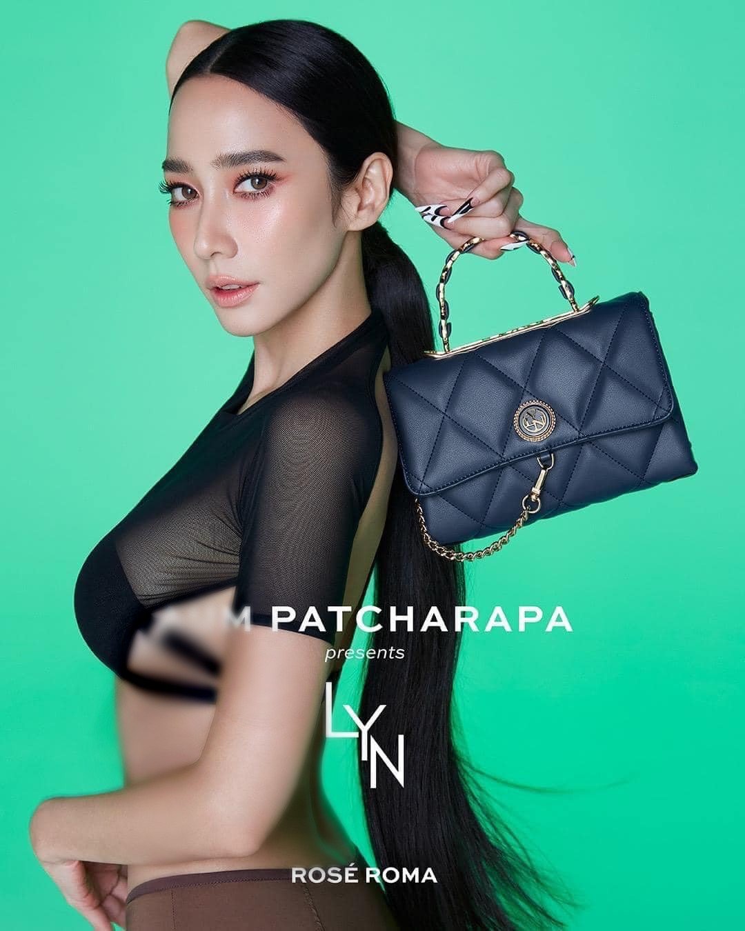 Aum Patchrapa