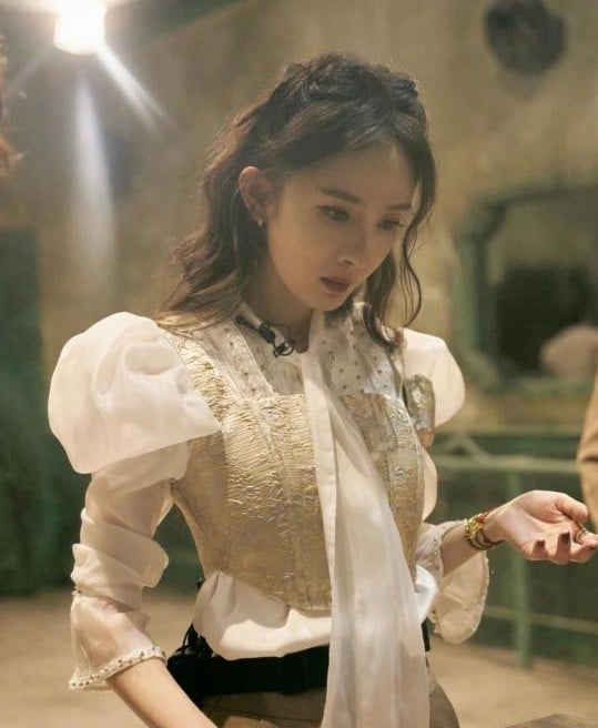 Yang Mi