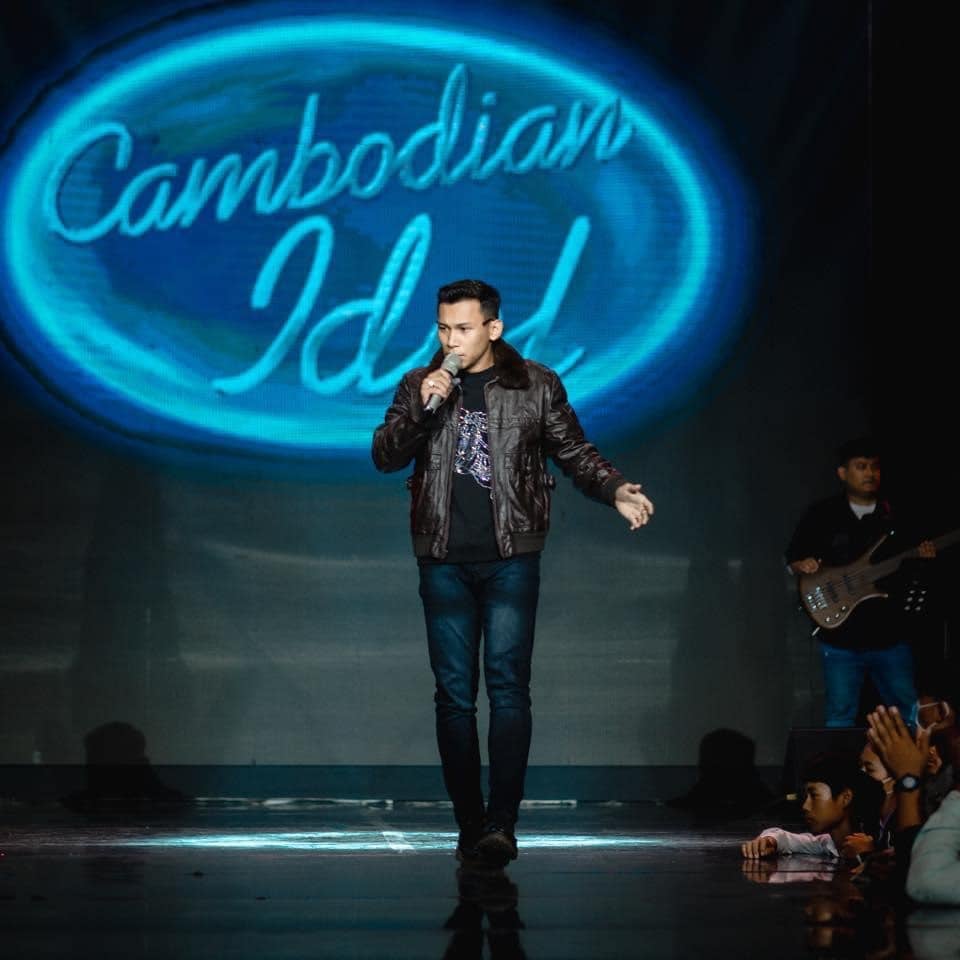 &nbsp; បេក្ខភាព&nbsp;ថុល សុភិទិ