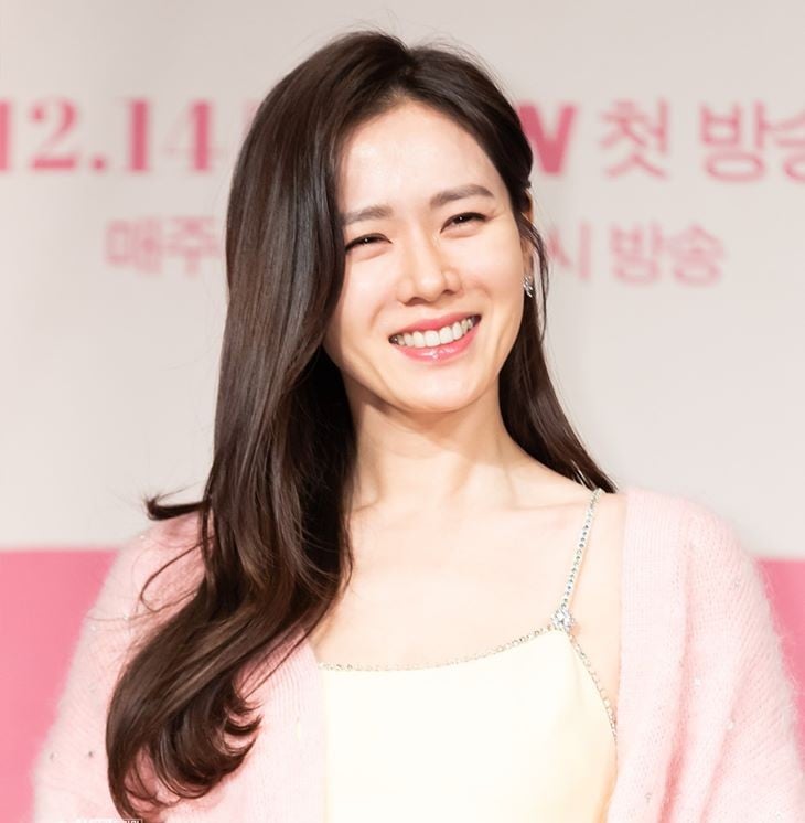 Son Ye Jin
