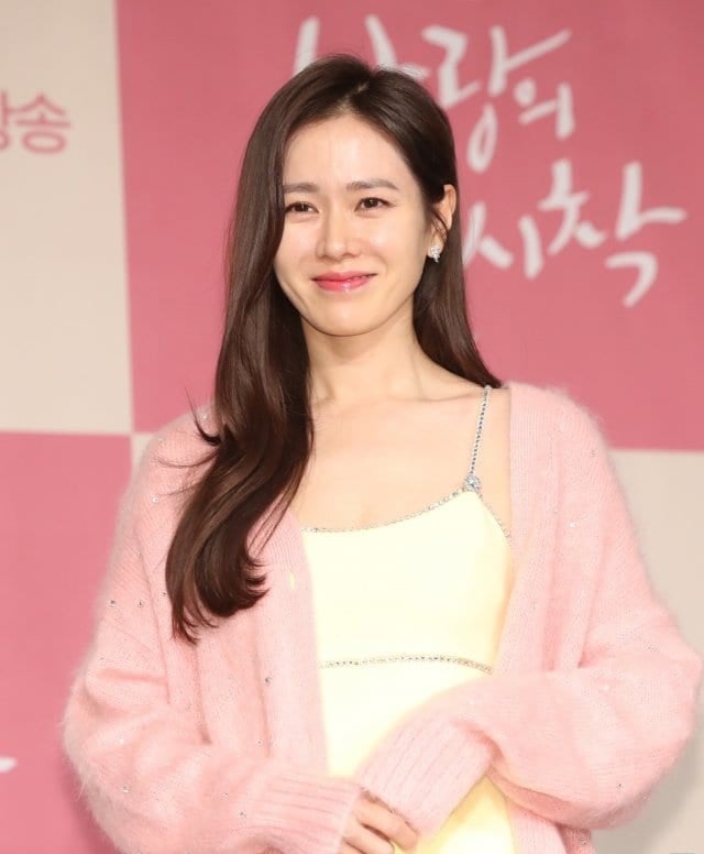 Son Ye Jin