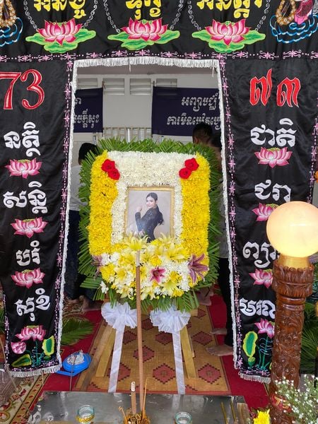 រូបភាព