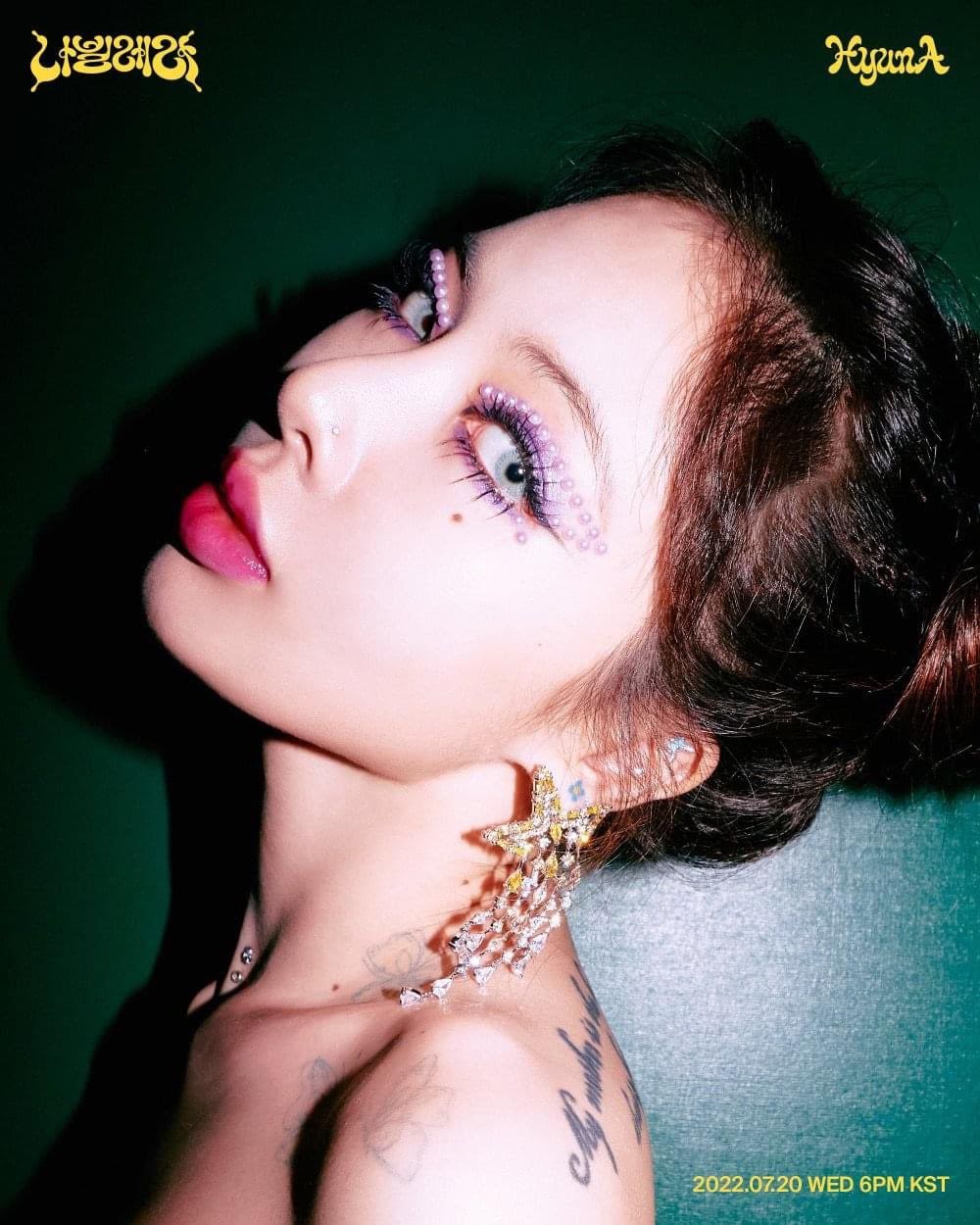 HyunA កាលពីមុន