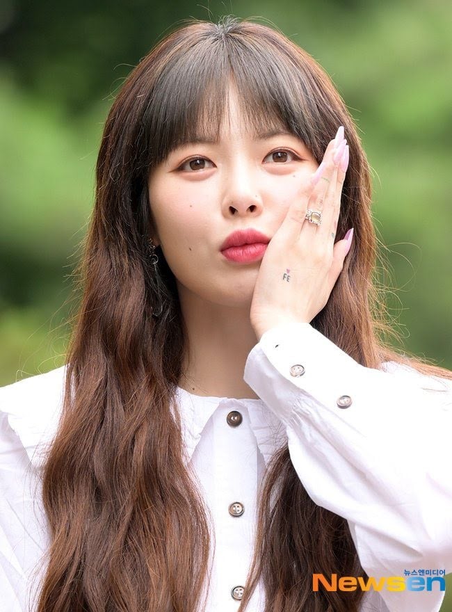 HyunA ពេលនេះ
