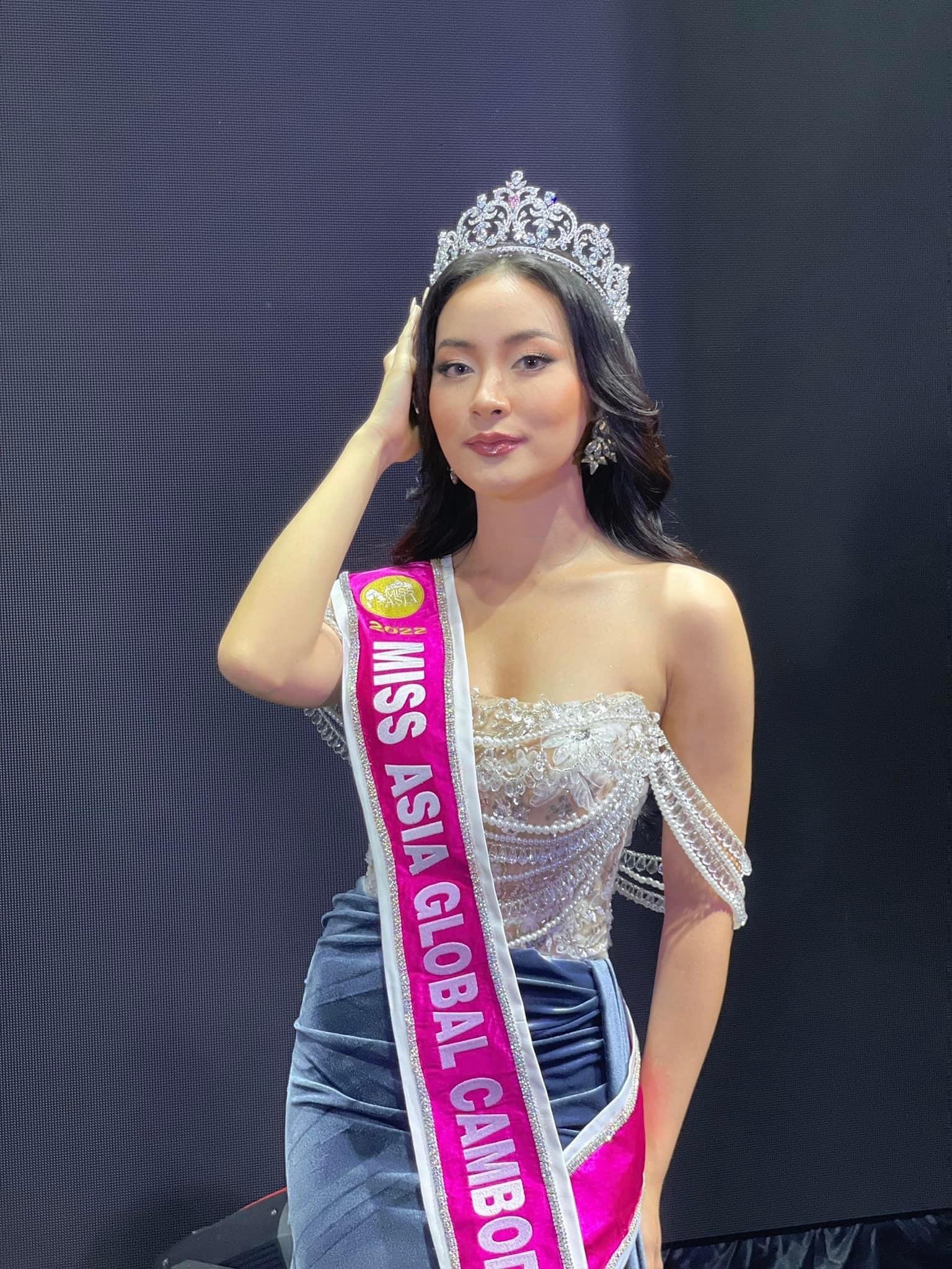 កញ្ញា ប៉ាង ពេជ្ររចនា