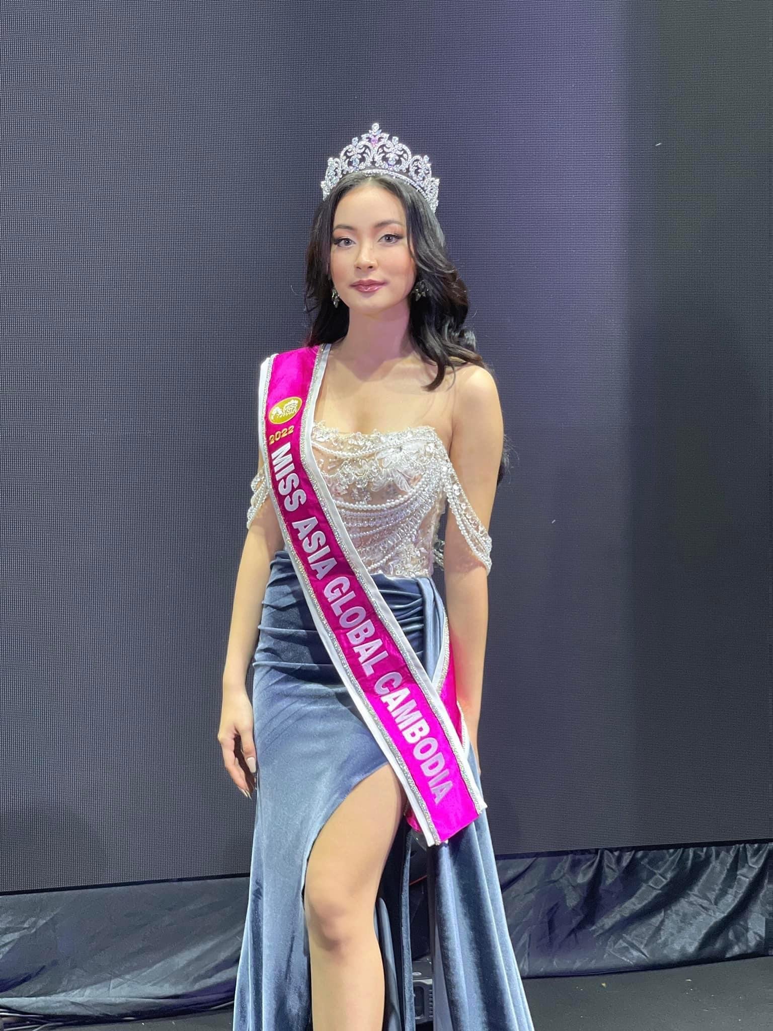 កញ្ញា ប៉ាង ពេជ្ររចនា
