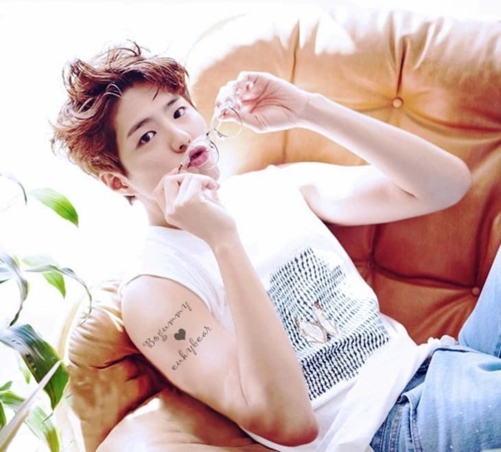 Park Bo Gum&nbsp;សព្វថ្ងៃ