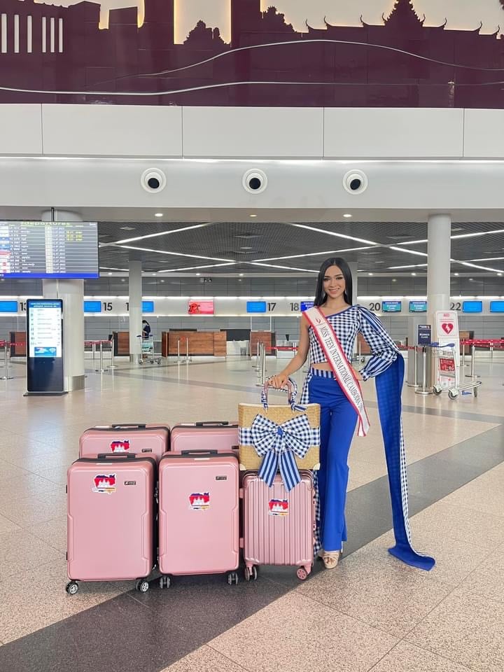 កញ្ញា ឌី បញ្ញាវិមាលា