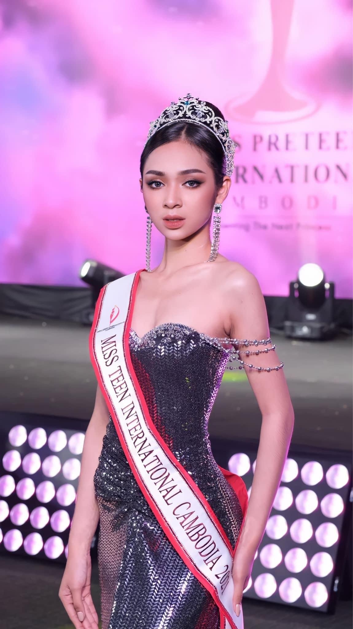 កញ្ញា ឌី បញ្ញាវិមាលា