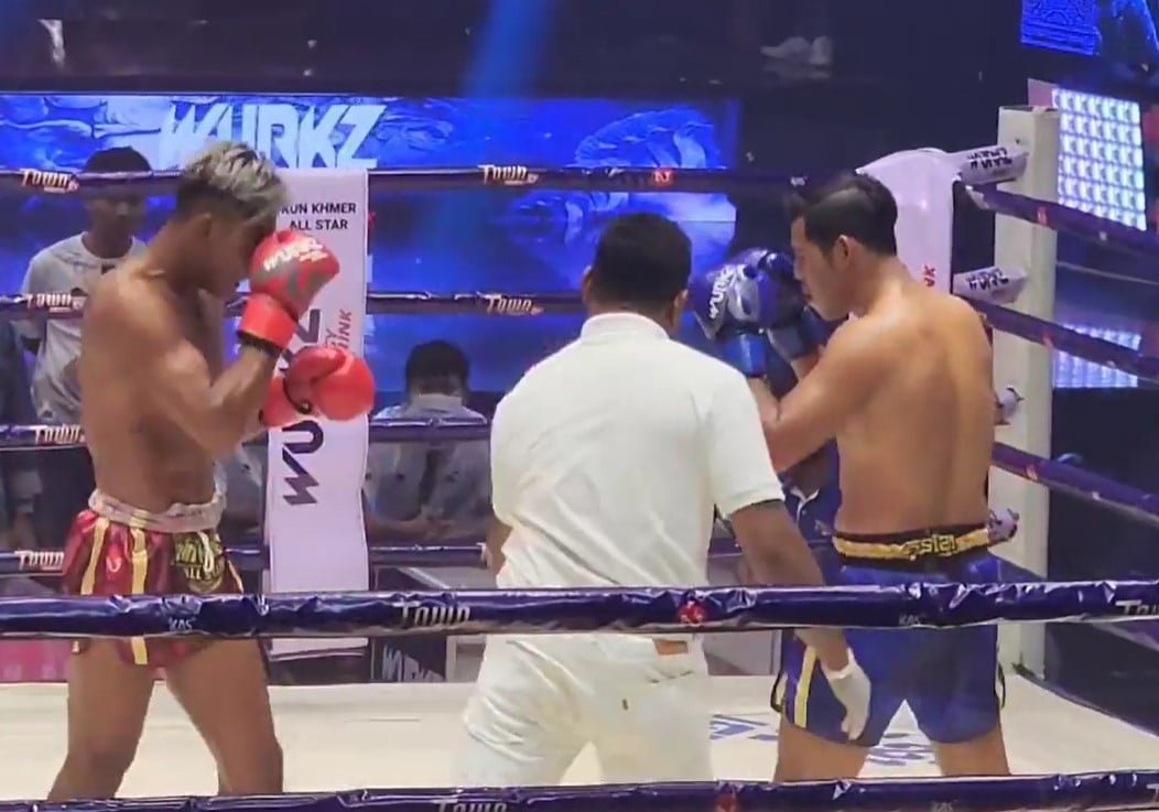 ទិដ្ឋភាពប្រកួត
