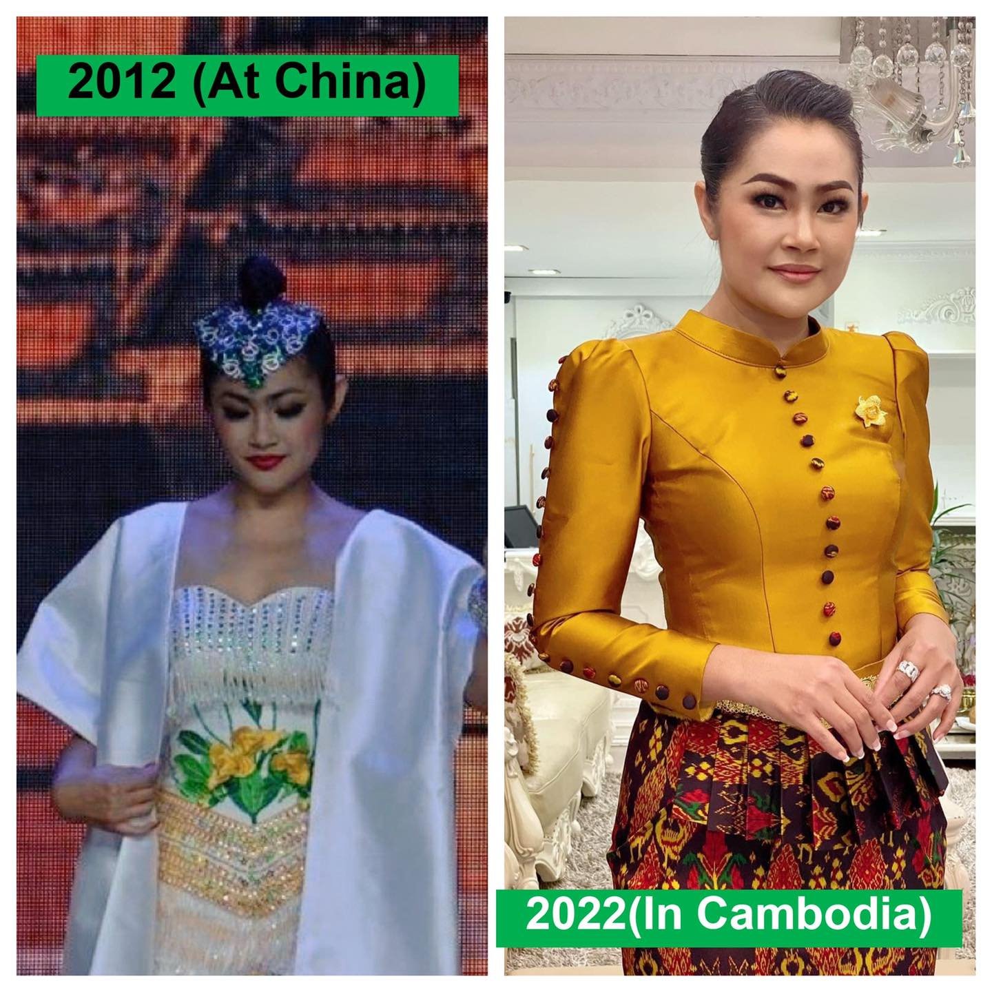 រូបភាព